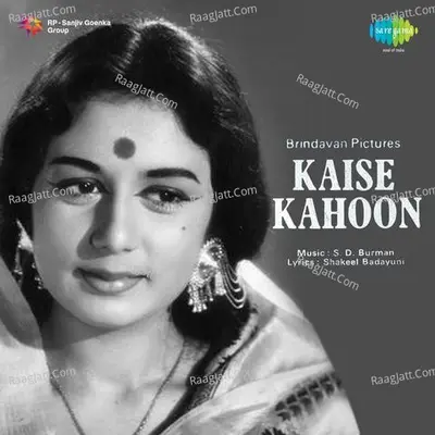 Kaise Kahoon - Mohammed Rafi
