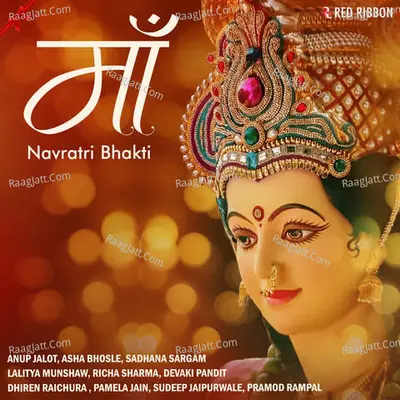 Maa - Navratri Bhakti Poster