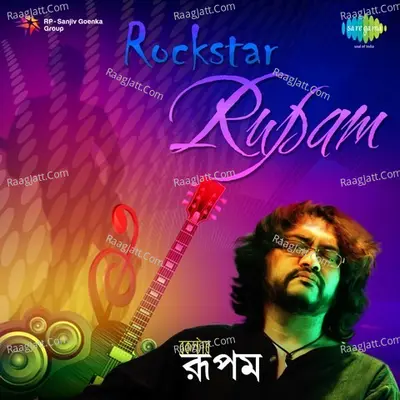 Rockstar Rupam - Rupam Islam