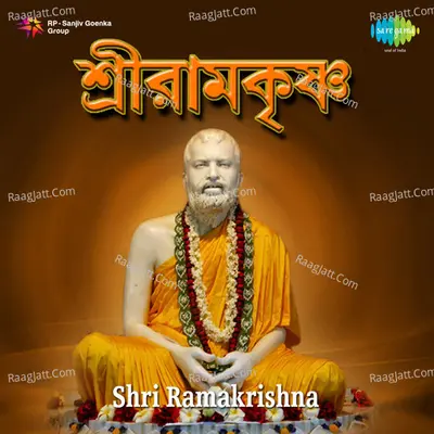 Shri Ramakrishna 2  Poster