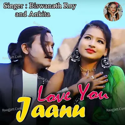 Love You Jaanu Cover