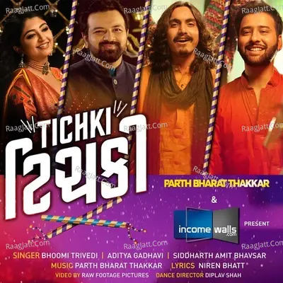 Tichki