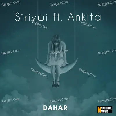 Siriywi Cover