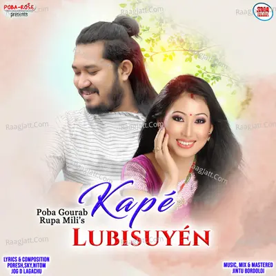Kapé Lubisuyén Cover