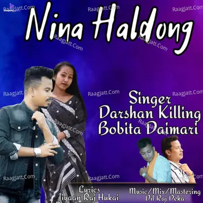 NINA HALDONG