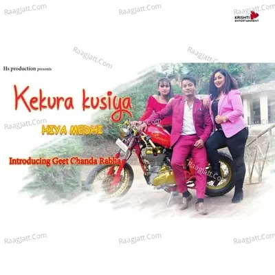 Kekura Kusiya Cover