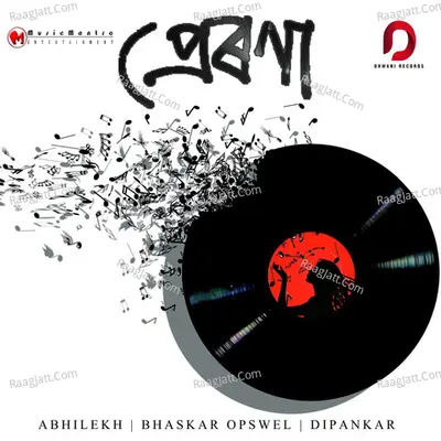 Prerona Cover