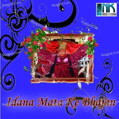 Idana Mata Ke Bhajan - Yash Rathore