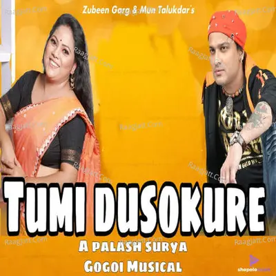 Tumi Dusokure Cover