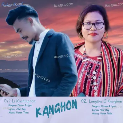 Kanghon Poster