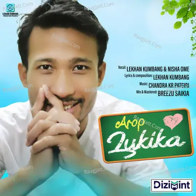 Arop Lukika Cover