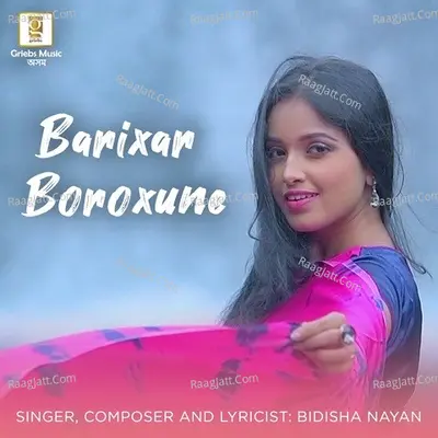 Barixar Boroxune Cover