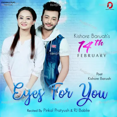 14th February Eyes for You - Single Cover
