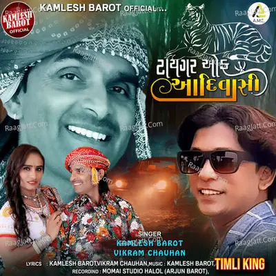 Tiger Of Adivasi-Timli King Cover
