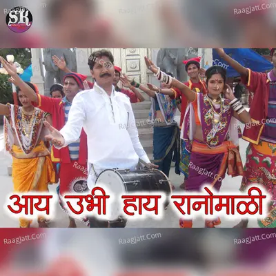 Chandu Nakhwa