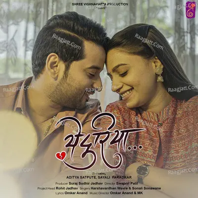 Ye Duriyan Cover