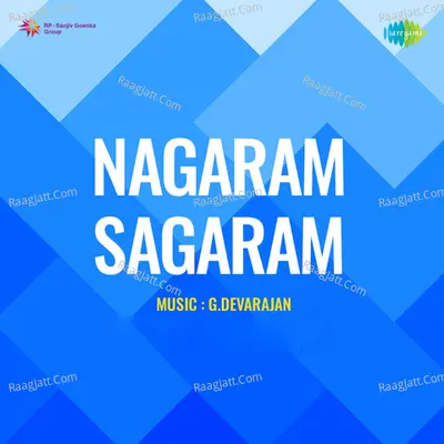 Nagaram Saagaram - P. Jayachandran