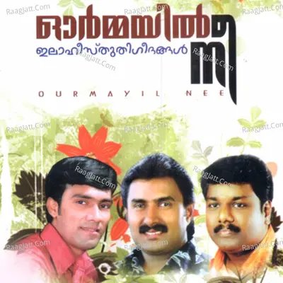 Ormayil Nee Elahi Suthi Geethngal Poster