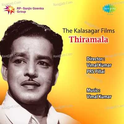 Thiramala Poster