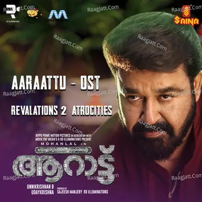Revalations 2 Atrocities (From "Aaraattu (Original Soundtrack)") Cover