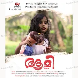 Sreelakshmi V Achari Praoyil