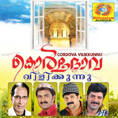 Cordova Vilikkunnu - Kannur Shereef