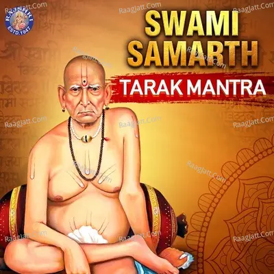 Swami Samarth Tarak Mantra Cover