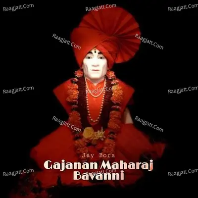Gajanan Maharaj Bavanni Cover