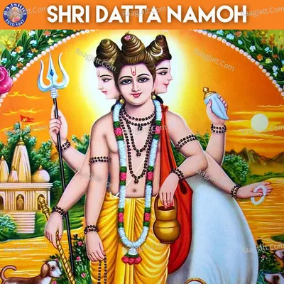 Shri Datta Namoh - Sanjivani