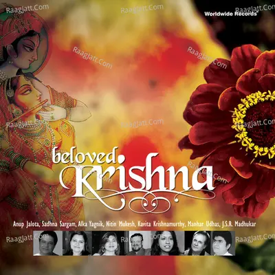 Beloved Krishna - J. S. R. Madhukar