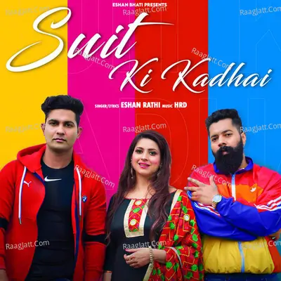 Suit Ki Kadhai - Single Cover