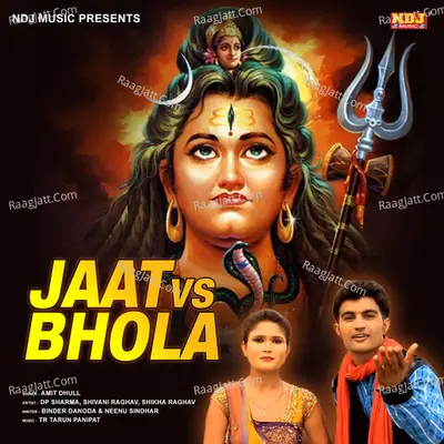 Jaat Vs Bhola Poster