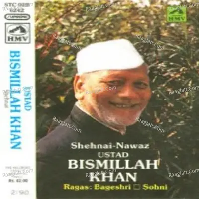 Classical Instrumental  (shehnai) - Ustad Bismillah Khan - Ustad Bismillah Khan