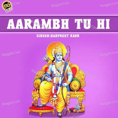 Aarambh Tu Hi Cover