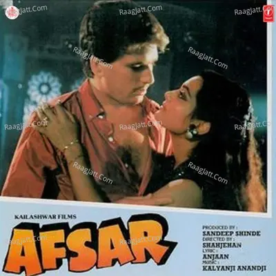 Afsar - Nitin Mukesh