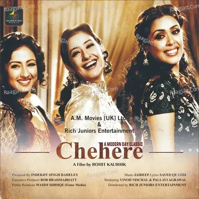 Chehere-A Modern Day Classic Poster