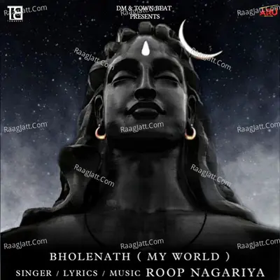 Bholenath (My World) Cover