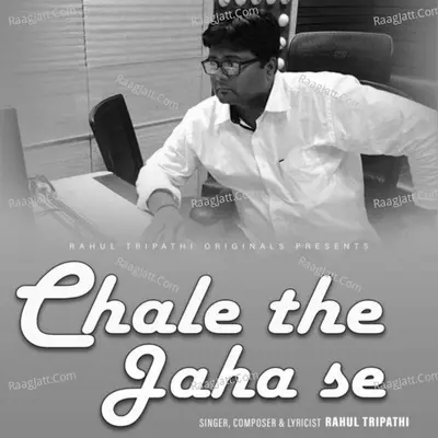 Chale the Jahan Se Cover