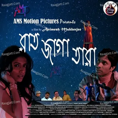 Raat Jaga Tara Poster