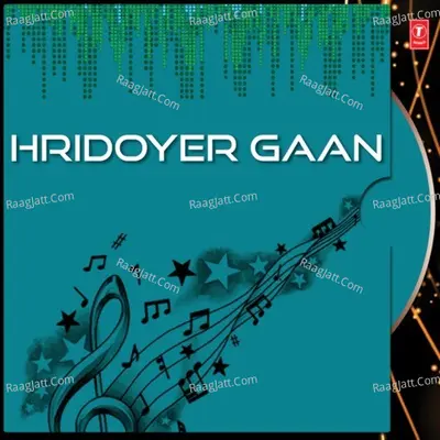 Hridoyer Gaan - Pallab Ghosh
