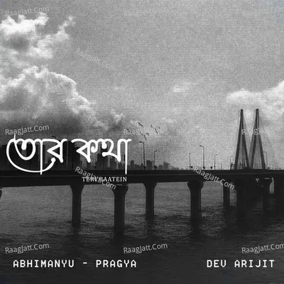 Tor Kotha Cover