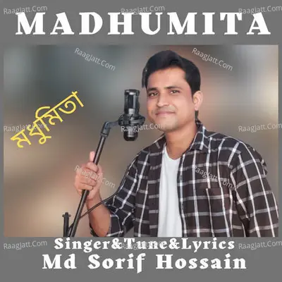 MADHUMITA Cover