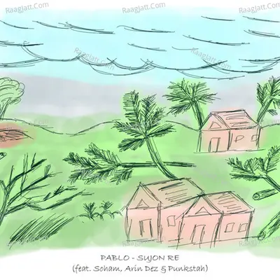 Sujon Re Cover