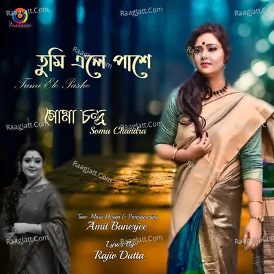 Tumi Ele Pashe - Single Cover