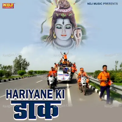 Ashu Khan