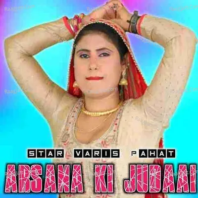 Arsana ki Judaai Cover