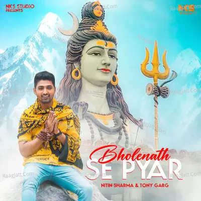Bholenath Se Pyaar Cover