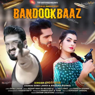 Bandookbaaz Cover