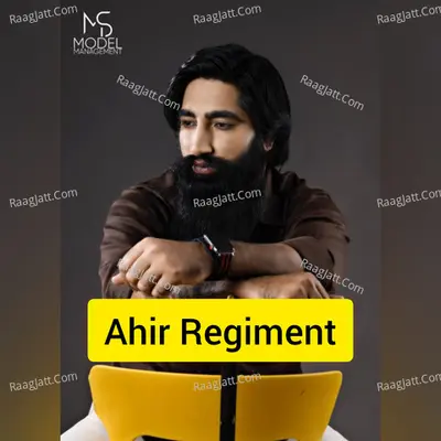 Ahir Regiment