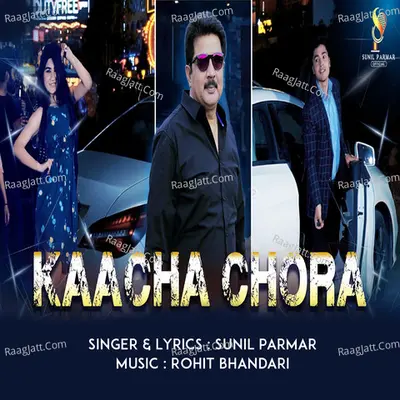 Kaachha Chora